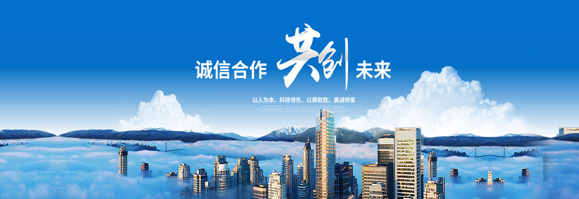 染色機(jī)